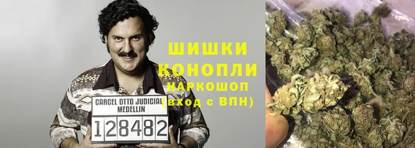 героин Остров