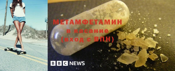 героин Остров
