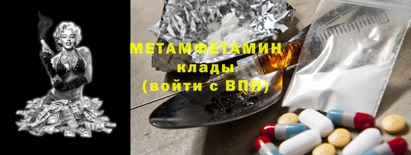 дмт Балабаново