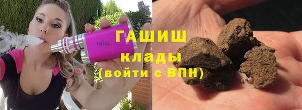 кокс Осинники