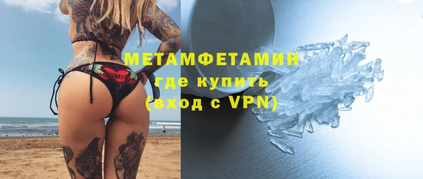 дмт Балабаново