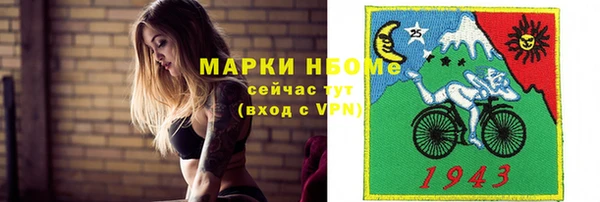 героин Остров