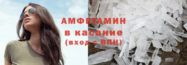 гашик Балахна