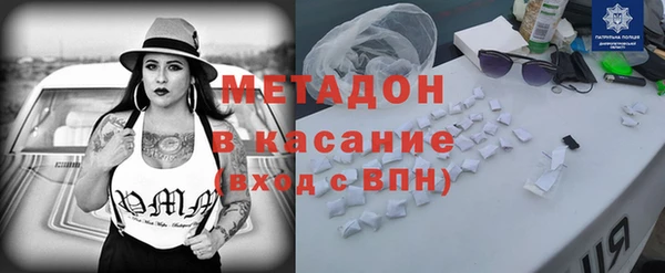дмт Балабаново