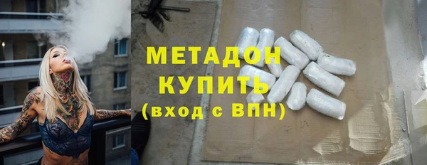 гашик Балахна