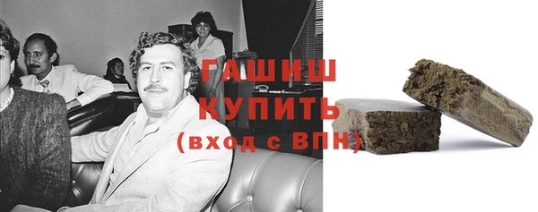 дмт Балабаново