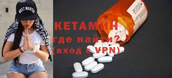 гашик Балахна
