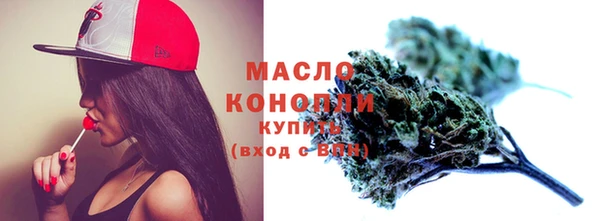 кокс Осинники