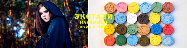 стаф Баксан