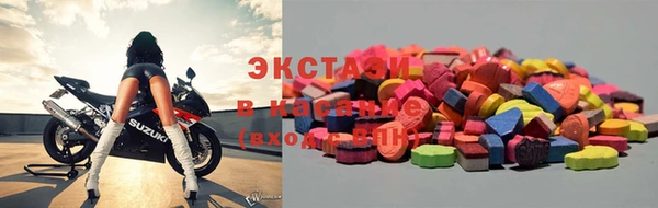 героин Остров