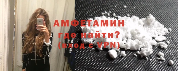 кокс Осинники