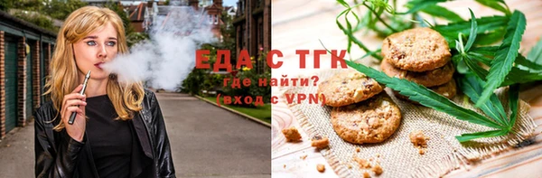 дмт Балабаново