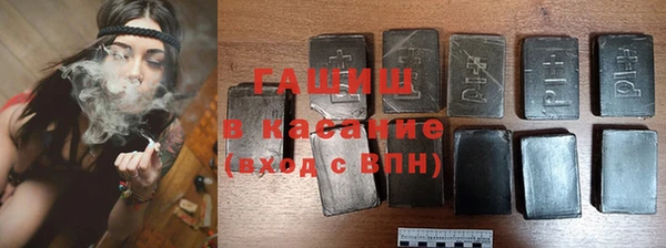 дмт Балабаново