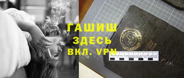 дмт Балабаново